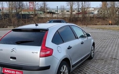 Citroen C4 II рестайлинг, 2006 год, 285 000 рублей, 1 фотография