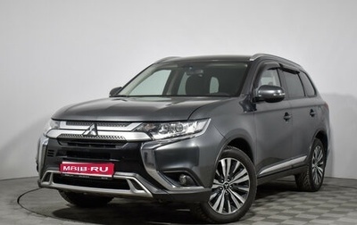 Mitsubishi Outlander III рестайлинг 3, 2018 год, 2 399 000 рублей, 1 фотография