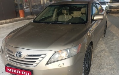 Toyota Camry, 2008 год, 950 000 рублей, 1 фотография