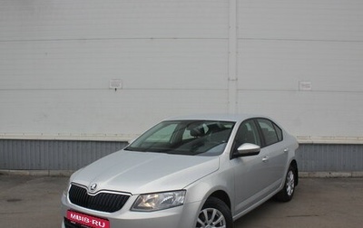 Skoda Octavia, 2014 год, 1 045 000 рублей, 1 фотография