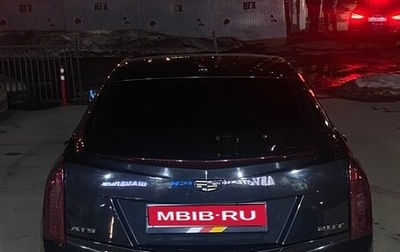 Cadillac ATS I рестайлинг, 2013 год, 750 000 рублей, 1 фотография