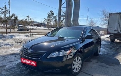 Toyota Camry, 2006 год, 1 099 000 рублей, 1 фотография