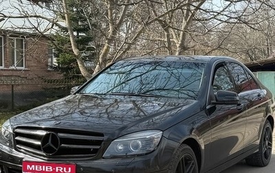 Mercedes-Benz C-Класс, 2007 год, 930 000 рублей, 1 фотография