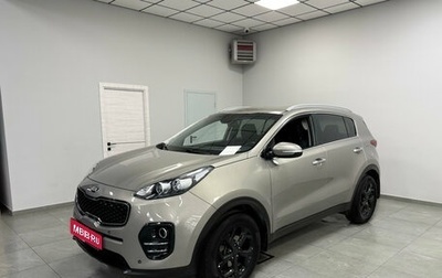 KIA Sportage IV рестайлинг, 2017 год, 1 999 000 рублей, 1 фотография
