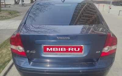 Volvo S40 II, 2007 год, 730 000 рублей, 1 фотография