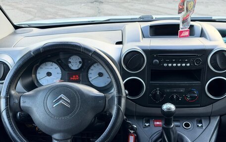 Citroen Berlingo II рестайлинг, 2016 год, 540 000 рублей, 16 фотография