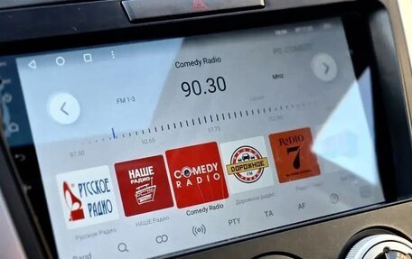 Mazda CX-7 I рестайлинг, 2008 год, 710 000 рублей, 25 фотография