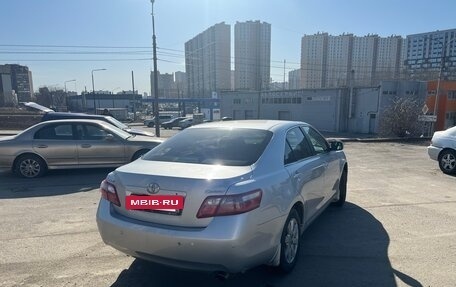 Toyota Camry, 2008 год, 1 350 000 рублей, 11 фотография