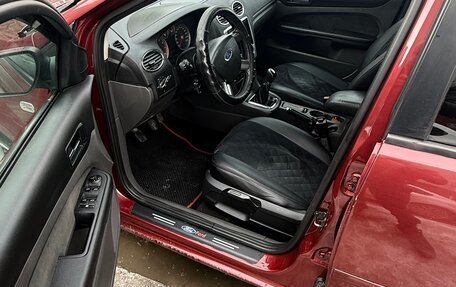 Ford Focus II рестайлинг, 2007 год, 470 000 рублей, 5 фотография