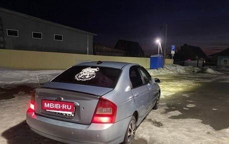 KIA Cerato I, 2006 год, 420 000 рублей, 2 фотография