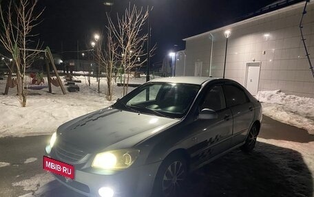 KIA Cerato I, 2006 год, 420 000 рублей, 4 фотография