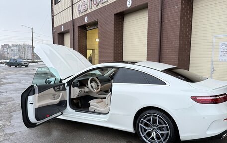 Mercedes-Benz E-Класс, 2020 год, 5 650 000 рублей, 6 фотография