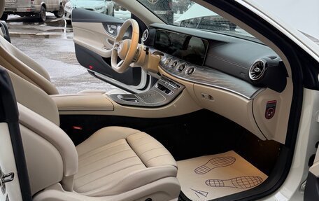 Mercedes-Benz E-Класс, 2020 год, 5 650 000 рублей, 11 фотография