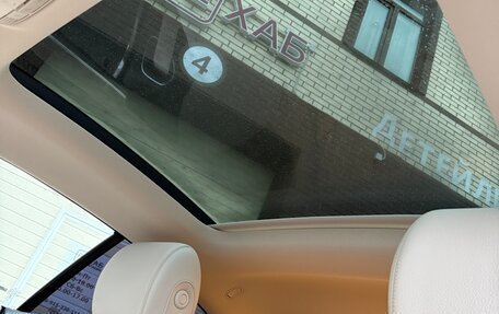 Mercedes-Benz E-Класс, 2020 год, 5 650 000 рублей, 13 фотография