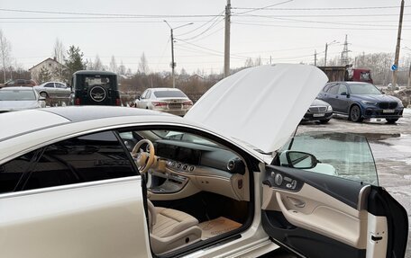 Mercedes-Benz E-Класс, 2020 год, 5 650 000 рублей, 10 фотография