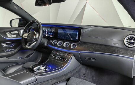 Mercedes-Benz E-Класс, 2019 год, 4 795 000 рублей, 13 фотография