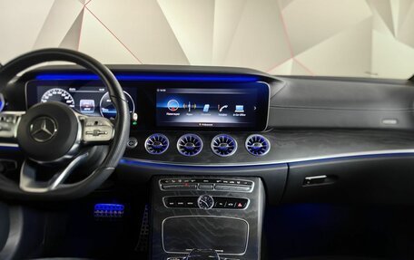 Mercedes-Benz E-Класс, 2019 год, 4 795 000 рублей, 15 фотография