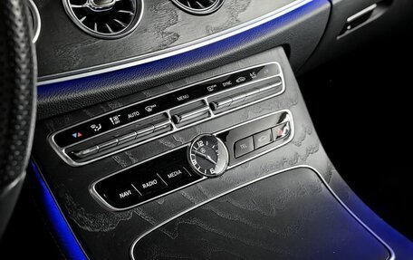 Mercedes-Benz E-Класс, 2019 год, 4 795 000 рублей, 25 фотография