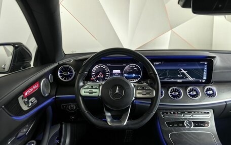 Mercedes-Benz E-Класс, 2019 год, 4 795 000 рублей, 20 фотография