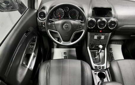 Opel Antara I, 2013 год, 1 245 000 рублей, 11 фотография