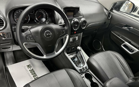 Opel Antara I, 2013 год, 1 245 000 рублей, 8 фотография