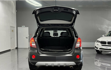 Opel Antara I, 2013 год, 1 245 000 рублей, 7 фотография