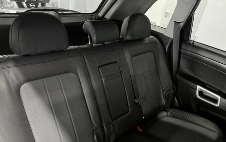 Opel Antara I, 2013 год, 1 245 000 рублей, 12 фотография