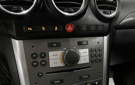 Opel Antara I, 2013 год, 1 245 000 рублей, 15 фотография