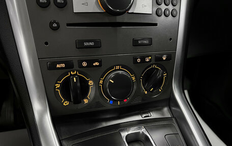 Opel Antara I, 2013 год, 1 245 000 рублей, 16 фотография