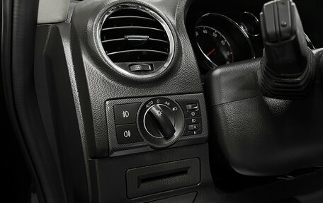 Opel Antara I, 2013 год, 1 245 000 рублей, 20 фотография