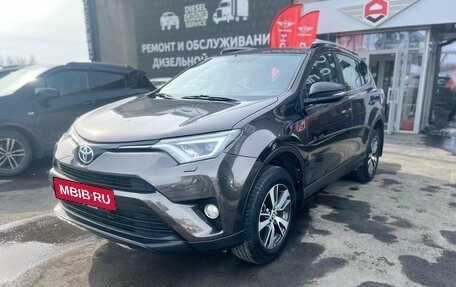 Toyota RAV4, 2018 год, 2 650 000 рублей, 3 фотография
