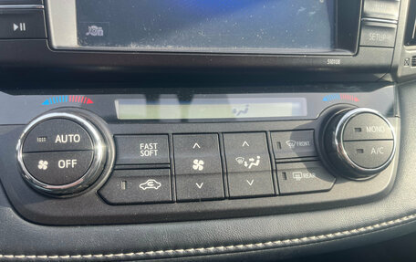 Toyota RAV4, 2018 год, 2 650 000 рублей, 20 фотография