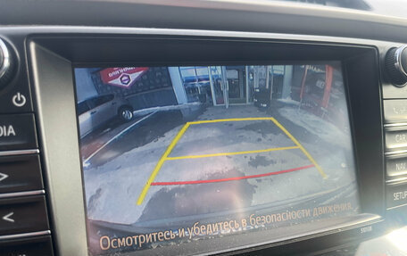 Toyota RAV4, 2018 год, 2 650 000 рублей, 21 фотография