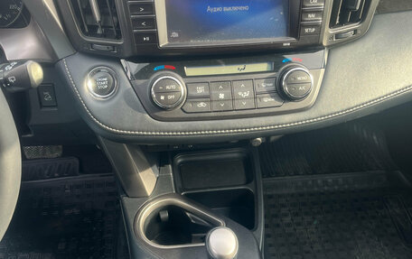 Toyota RAV4, 2018 год, 2 650 000 рублей, 19 фотография