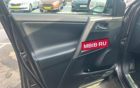 Toyota RAV4, 2018 год, 2 650 000 рублей, 9 фотография