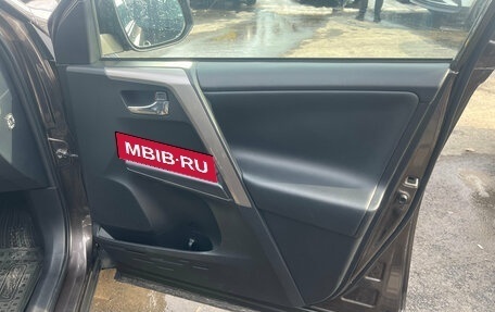 Toyota RAV4, 2018 год, 2 650 000 рублей, 25 фотография