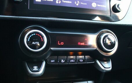 KIA Rio IV, 2021 год, 2 069 000 рублей, 17 фотография