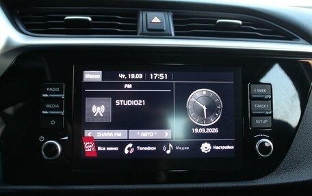 KIA Rio IV, 2021 год, 2 069 000 рублей, 15 фотография