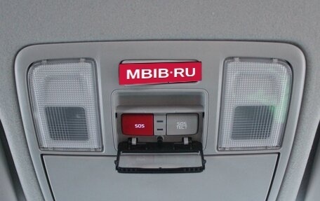 KIA Rio IV, 2021 год, 2 069 000 рублей, 19 фотография