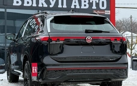 Volkswagen Tiguan, 2026 год, 4 990 000 рублей, 9 фотография