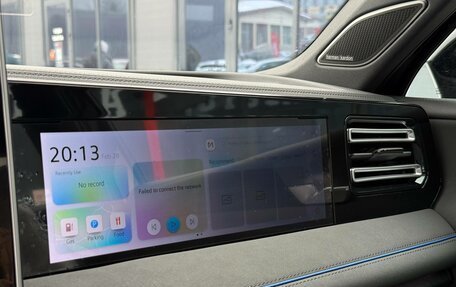 Volkswagen Tiguan, 2026 год, 4 990 000 рублей, 33 фотография