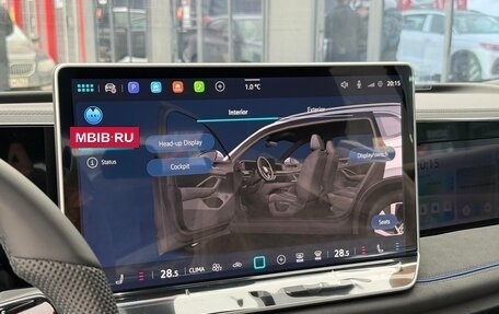 Volkswagen Tiguan, 2026 год, 4 990 000 рублей, 30 фотография