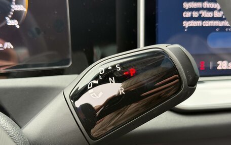 Volkswagen Tiguan, 2026 год, 4 990 000 рублей, 37 фотография