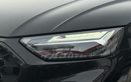 Audi Q5, 2025 год, 5 790 000 рублей, 8 фотография