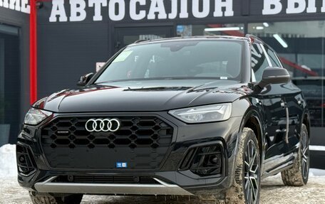 Audi Q5, 2025 год, 5 790 000 рублей, 6 фотография