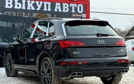 Audi Q5, 2025 год, 5 790 000 рублей, 10 фотография