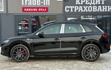 Audi Q5, 2025 год, 5 790 000 рублей, 9 фотография