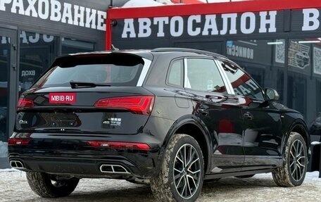 Audi Q5, 2025 год, 5 790 000 рублей, 15 фотография