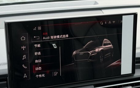 Audi Q5, 2025 год, 5 790 000 рублей, 31 фотография