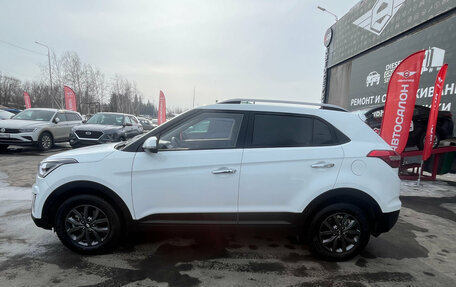 Hyundai Creta I рестайлинг, 2020 год, 2 150 000 рублей, 4 фотография